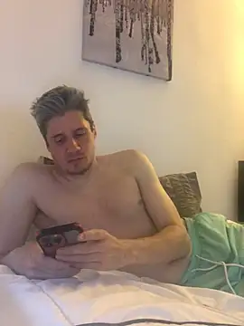 shyandchilling online show from June 1, 2026, 7:37 pm