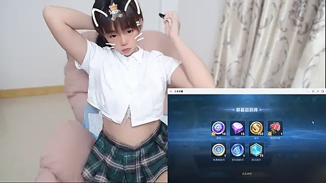 Duolamei online show from January 18, 2026, 5:11 am