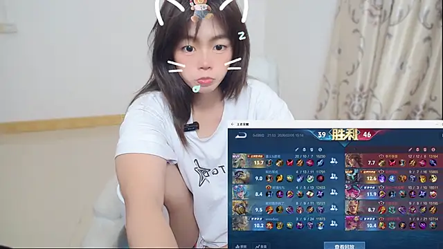 Duolamei online show from February 6, 2026, 12:37 am