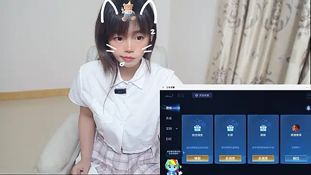 Duolamei online show from March 19, 2026, 12:20 pm