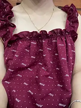 Snapshot of -NhaKy22 chatting on October 20, 2025, 2:17 pm -NhaKy22 online show from October 20, 2025, 2:17 pm