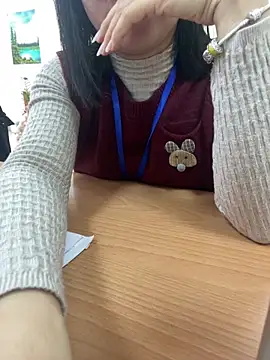 Snapshot of -NhaKy22 chatting on December 19, 2025, 1:23 am -NhaKy22 online show from December 19, 2025, 1:23 am