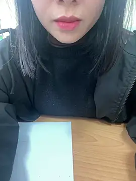 Snapshot of -NhaKy22 chatting on January 13, 2026, 1:33 am -NhaKy22 online show from January 13, 2026, 1:33 am