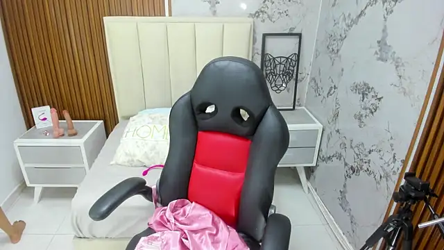 BRIHANACONOR online show from October 14, 2025, 12:28 pm