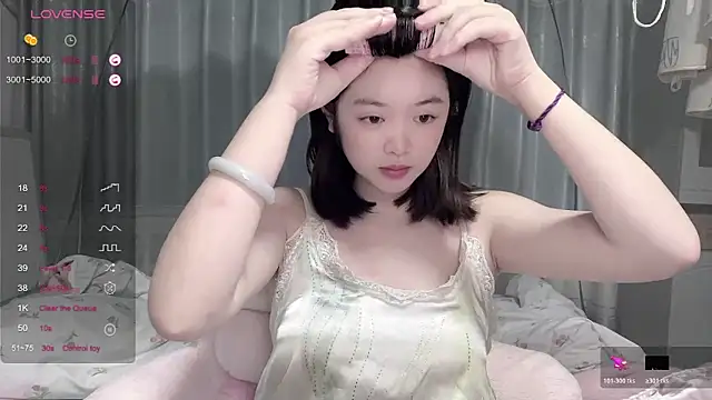 tender-11 online show from November 26, 2025, 11:11 am