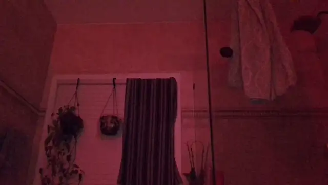 TallDrink11 online show from November 26, 2025, 8:26 am