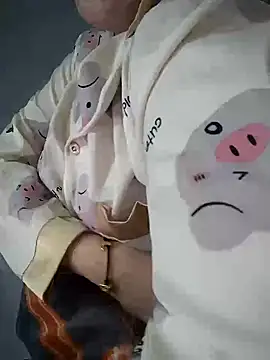 Snapshot of Kuncute chatting on December 19, 2025, 5:58 am Kuncute online show from December 19, 2025, 5:58 am