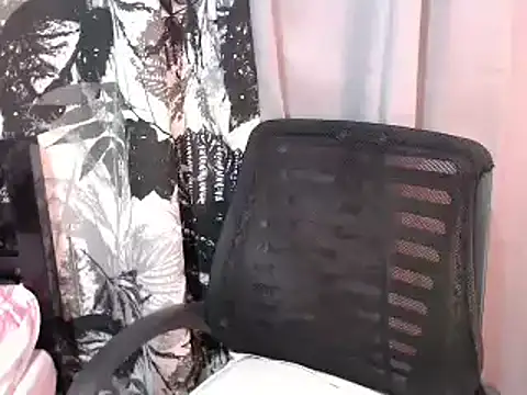 Snapshot of Gelai20 chatting on November 6, 2025, 1:50 am Gelai20 online show from November 6, 2025, 1:50 am