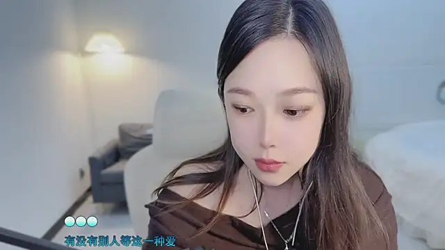 Maymay  online show from October 30, 2025, 3:13 pm