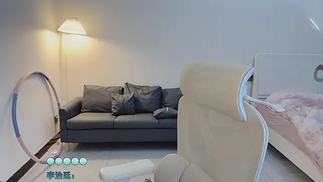 Maymay  online show from November 17, 2025, 2:50 am