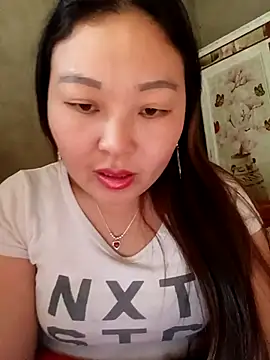 phunphun online show from November 16, 2025, 5:35 am