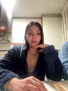 NoeliaGarcia17 online show from January 14, 2026, 11:09 pm