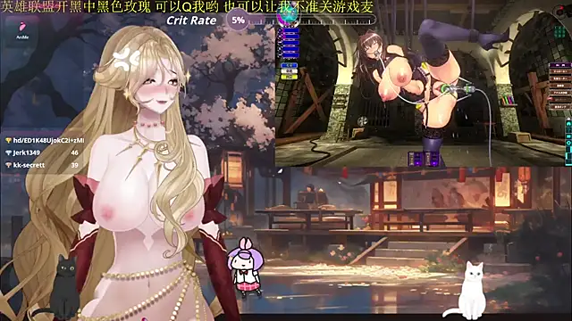 chenxiup online show from September 24, 2025, 7:06 pm