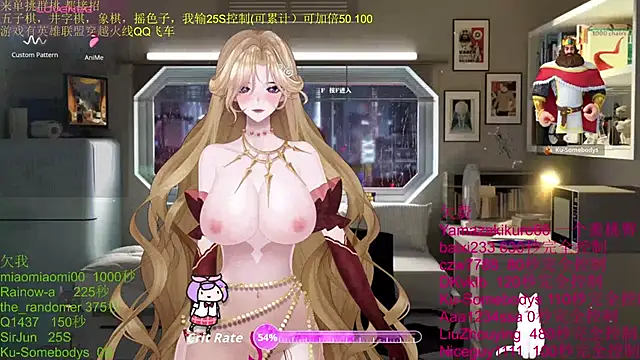 chenxiup online show from October 19, 2025, 1:34 pm