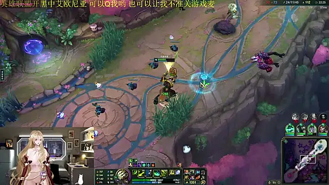 chenxiup online show from November 25, 2025, 4:40 pm