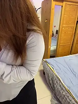 jiajia1060 online show from February 9, 2026, 4:05 am