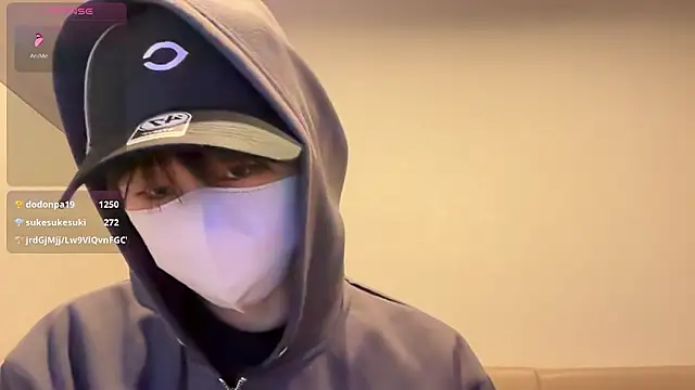 Snapshot of akkan_6868 chatting on November 28, 2025, 6:49 am akkan 6868 online show from November 28, 2025, 6:49 am