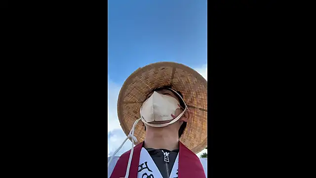 akkan 6868 online show from December 17, 2025, 12:16 am