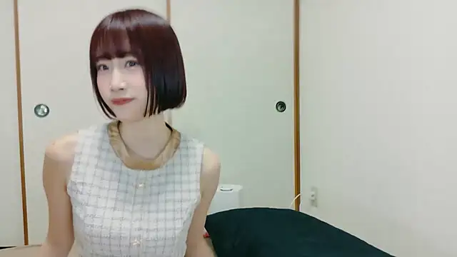 China wedding online show from November 9, 2025, 12:25 pm