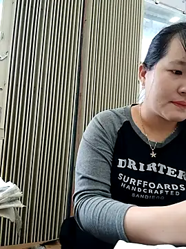  Babyrose  online show from October 21, 2025, 1:17 am