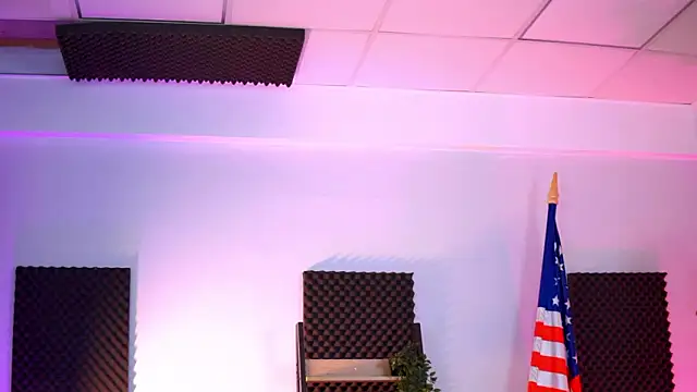 SiennaRuh online show from February 21, 2026, 11:33 am