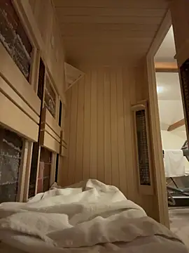 Raveman online show from November 20, 2025, 5:56 pm