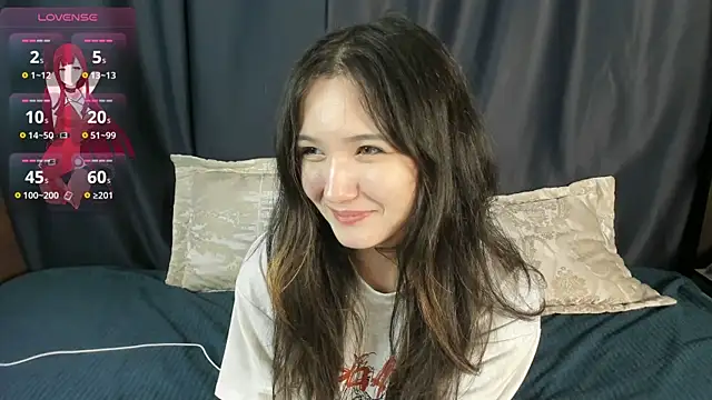 Snapshot of DanasWhisper chatting on May 29, 2026, 1:09 pm DanasWhisper online show from May 29, 2026, 1:09 pm