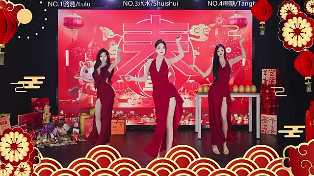 SK-001 online show from February 18, 2026, 1:18 pm