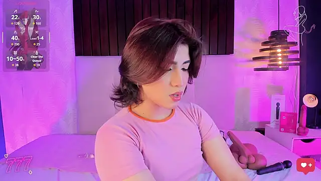 Creamy Angelo online show from June 28, 2026, 4:51 am