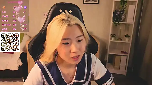 Aisi 18 online show from January 13, 2026, 1:11 am