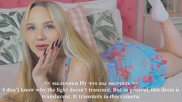 Snapshot of Sky_Cutie chatting on September 20, 2025, 5:30 am Sky Cutie online show from September 20, 2025, 5:30 am