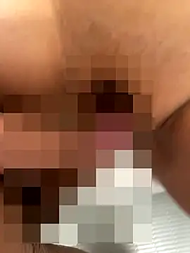 chinsemechan online show from November 8, 2025, 4:07 pm