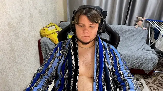 Snapshot of desiredude9 chatting on September 17, 2025, 8:54 pm desiredude9 online show from September 17, 2025, 8:54 pm