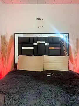 REINA ADAHARA online show from November 15, 2025, 10:45 am