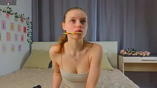 Snapshot of MandaReh chatting on December 2, 2025, 4:07 am MandaReh online show from December 2, 2025, 4:07 am