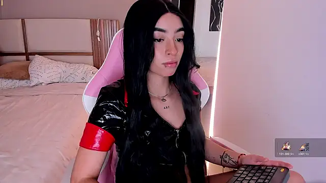 EmystarX online show from March 3, 2026, 12:50 am