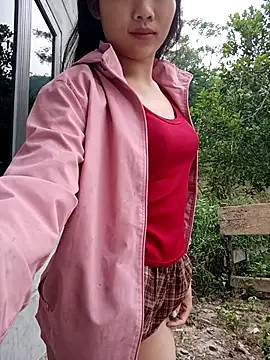 Ananine online show from April 13, 2026, 11:43 pm