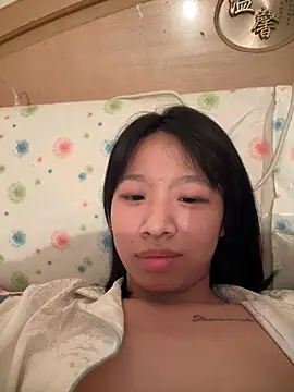 Snapshot of jingjing005 chatting on November 5, 2025, 9:31 am jingjing005 online show from November 5, 2025, 9:31 am