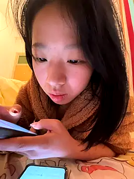 Snapshot of jingjing005 chatting on November 28, 2025, 9:23 am jingjing005 online show from November 28, 2025, 9:23 am