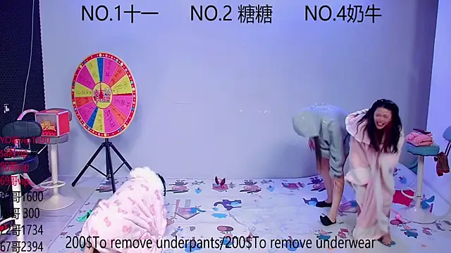 ERA 002 online show from October 12, 2025, 11:09 am