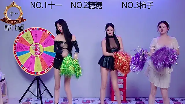 ERA 002 online show from November 2, 2025, 9:11 am