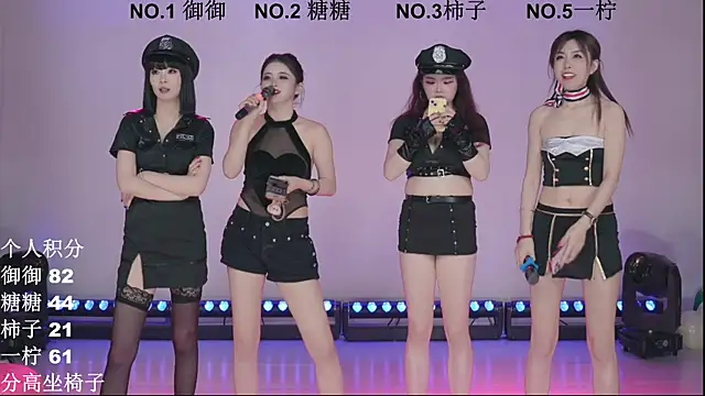 ERA 002 online show from December 19, 2025, 3:19 pm