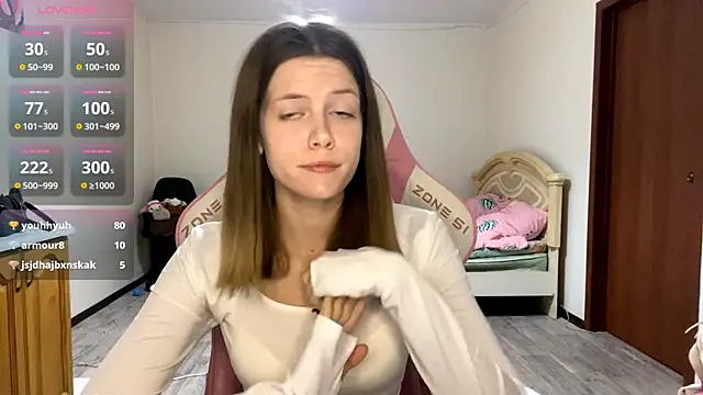 Snapshot of VibeQueenLucy chatting on September 15, 2025, 4:18 pm VibeQueenLucy online show from September 15, 2025, 4:18 pm