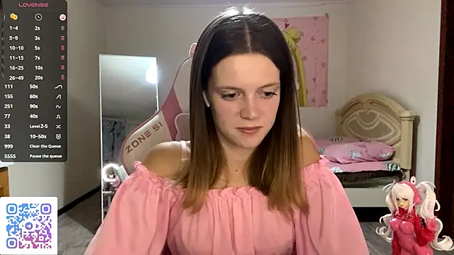 Snapshot of VibeQueenLucy chatting on October 1, 2025, 3:18 pm VibeQueenLucy online show from October 1, 2025, 3:18 pm