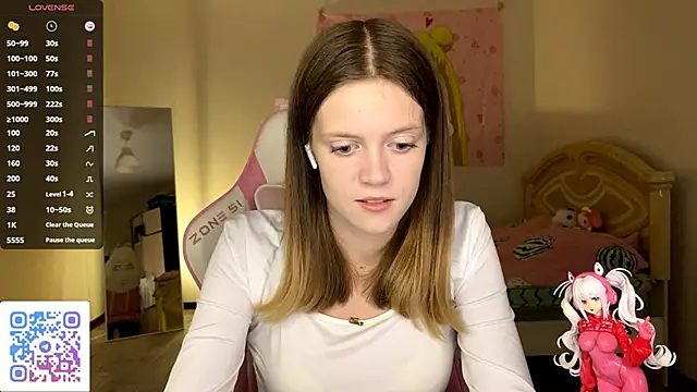 Snapshot of VibeQueenLucy chatting on October 14, 2025, 4:30 pm VibeQueenLucy online show from October 14, 2025, 4:30 pm