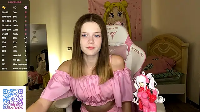 Snapshot of VibeQueenLucy chatting on October 16, 2025, 2:40 pm VibeQueenLucy online show from October 16, 2025, 2:40 pm