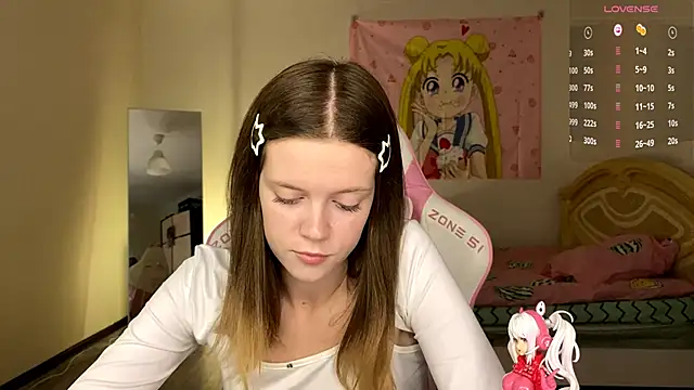 Snapshot of VibeQueenLucy chatting on October 28, 2025, 12:09 pm VibeQueenLucy online show from October 28, 2025, 12:09 pm