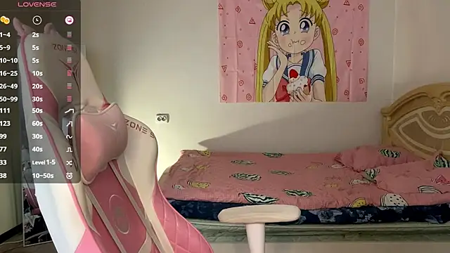 Snapshot of VibeQueenLucy chatting on November 19, 2025, 10:37 am VibeQueenLucy online show from November 19, 2025, 10:37 am