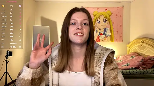 VibeQueenLucy online show from December 5, 2025, 10:24 am