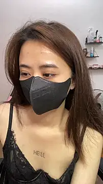 Snapshot of Mochi21 chatting on January 19, 2026, 4:05 am Mochi21 online show from January 19, 2026, 4:05 am